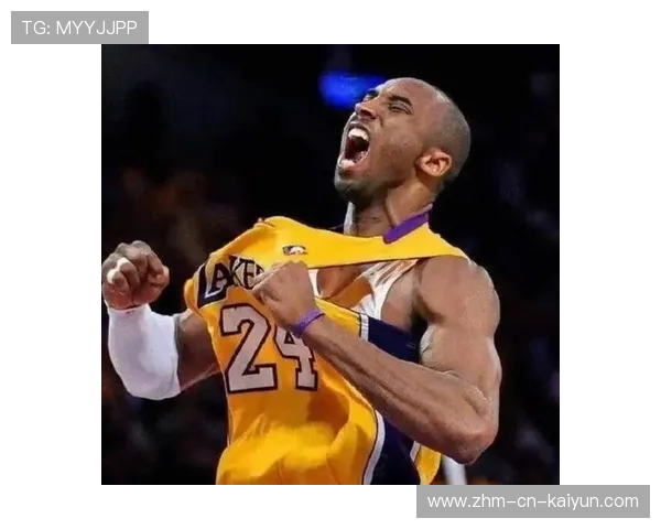 科比：用努力和坚持成就“永恒传奇”！，科比的传奇经历